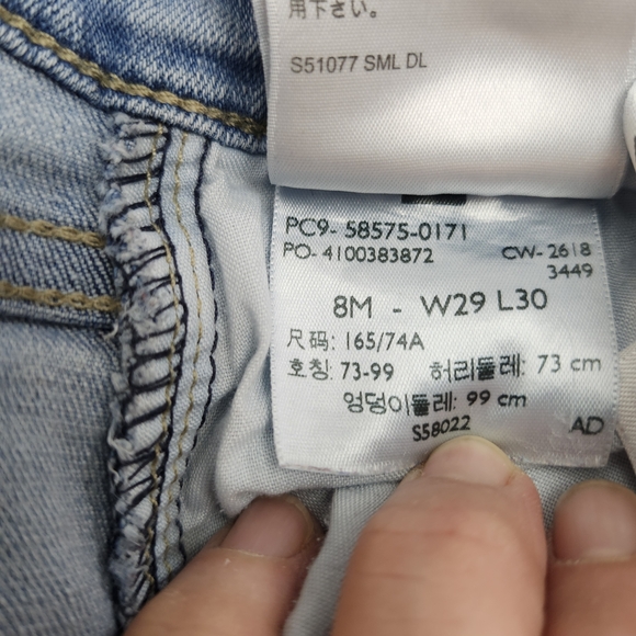 Levi's Women's Light Blue Skinny Jeans - Picture 5 of 5